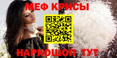 герыч Малгобек