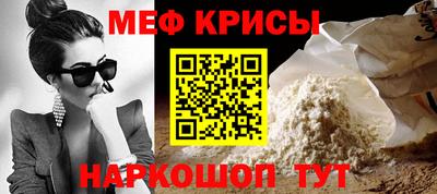 apvp Малоярославец
