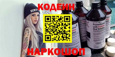 стаф Можга