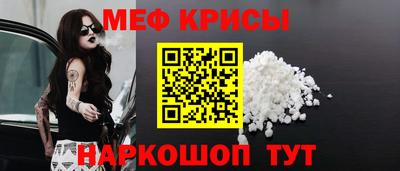 apvp Малоярославец
