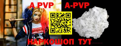 герыч Малгобек