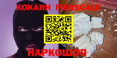 apvp Малоярославец