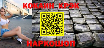 герыч Малгобек