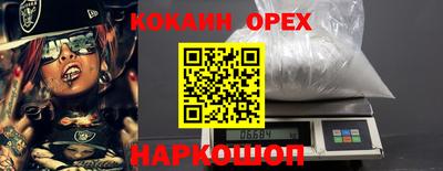 apvp Малоярославец