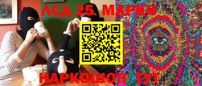 герыч Малгобек