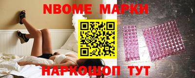 apvp Малоярославец