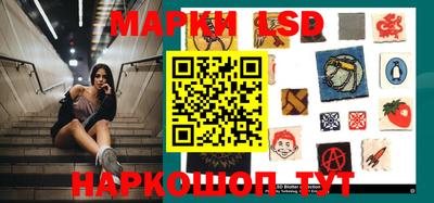 ешки Моздок