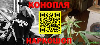 ешки Моздок