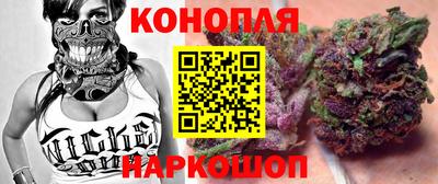 герыч Малгобек