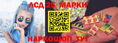 apvp Малоярославец
