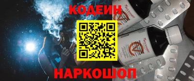 apvp Малоярославец