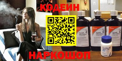 герыч Малгобек