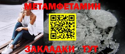 герыч Малгобек