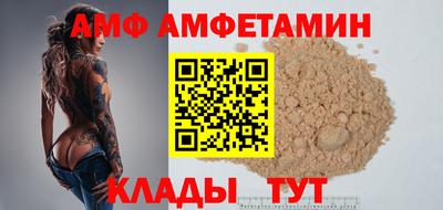 apvp Малоярославец