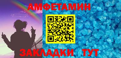 стаф Можга