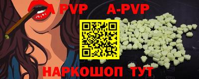 герыч Малгобек