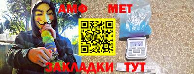 стаф Можга