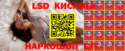 apvp Малоярославец