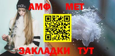 apvp Малоярославец