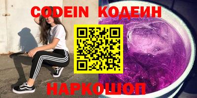 apvp Малоярославец