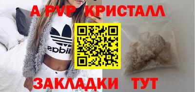 герыч Малгобек