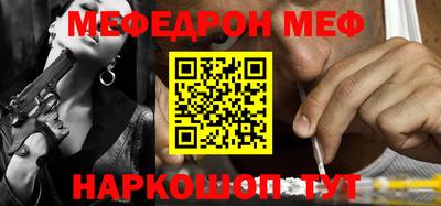 apvp Малоярославец