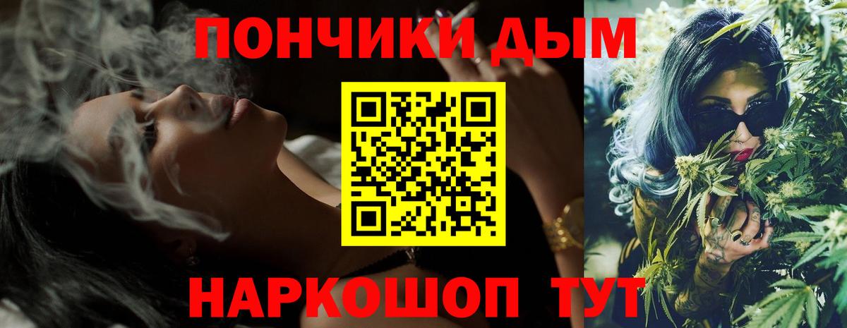 МАРИХУАНА гибрид  Конопля семена  Богородицк  Каннабис индика  Вход с VPN  Марихуана Ganja 